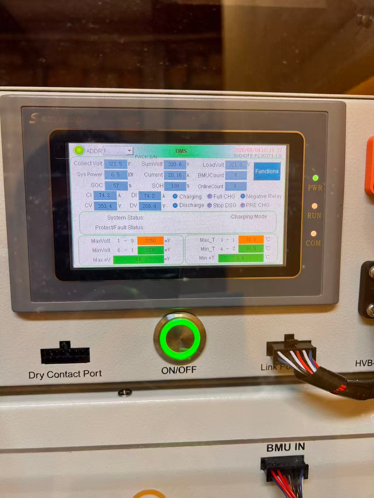 Battery management system monitoring screen for the resort project